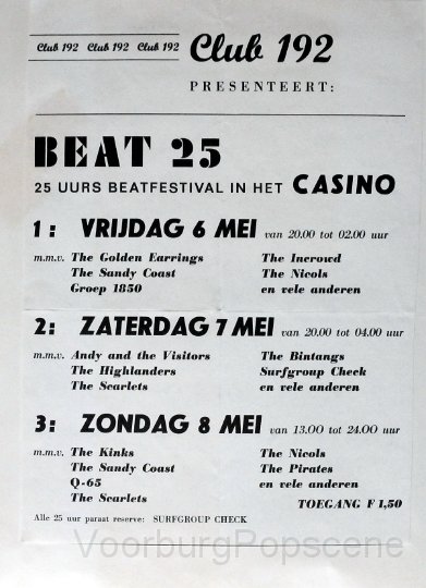 Sandy_Coast-Beat-25-Casino_Scheveningen-1967.jpg